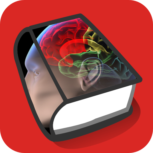 Brain E-Books logo