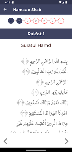 Namaz App Screen 3