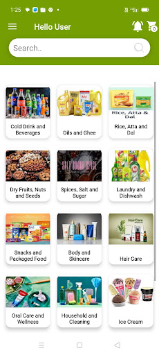 AKS RETAIL Screen 3