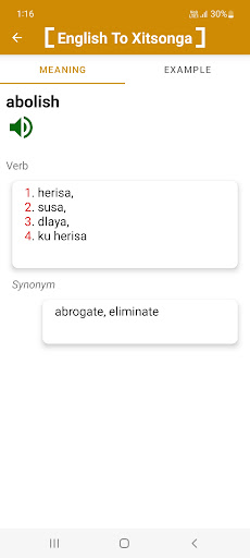English To Xitsonga Dictionary Screen 2
