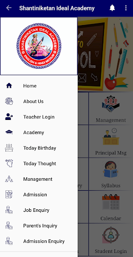 Shantiniketan Ideal Academy Screen 2