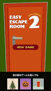 脱出ゲーム Easy Escape Room 2