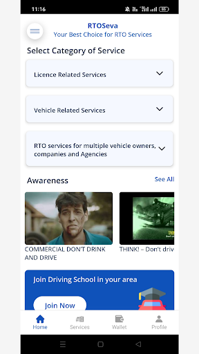 RTOSeva:Book RTO Svcs. Online Screen 2