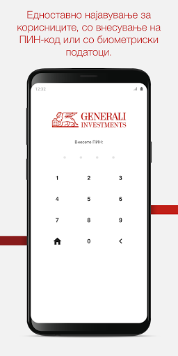Generali Investments North MKD Screen 3