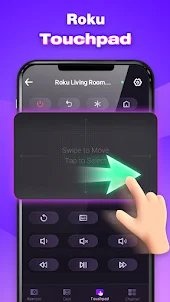 Roku ريموت رسيفر - TV Remote