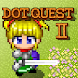 DotQuest2 SP 【RPG】 - Androidアプリ