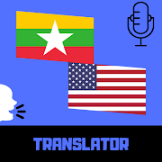 Burmese - English Translator Free