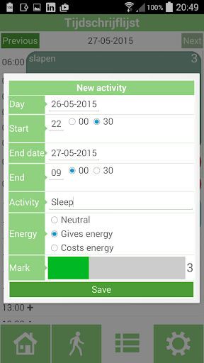 Android application TimeToleranceRegistrationList screenshort
