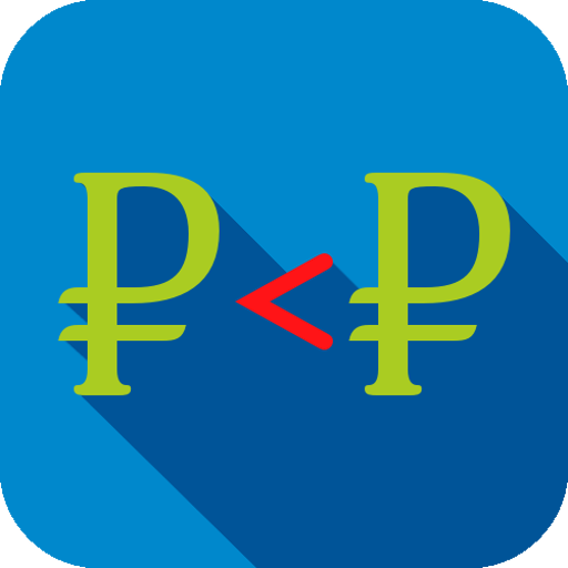 Сравнить цену (Comparice) logo