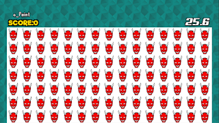 Find the difference - The King - Screenshot 1