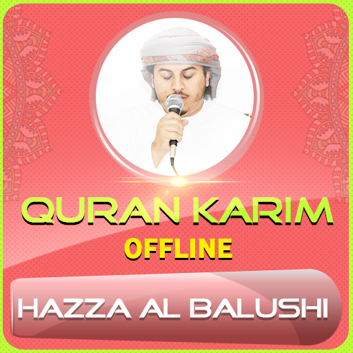 Quran Majeed Hazza Al Balushi Offline