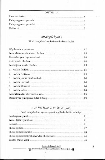 Kitab Fathul Qorib Juz 2 Screen 2