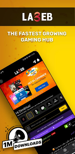 La3eb - u0644u0627u0639u0628 | Gamers Hub 2.9.0 screenshots 1