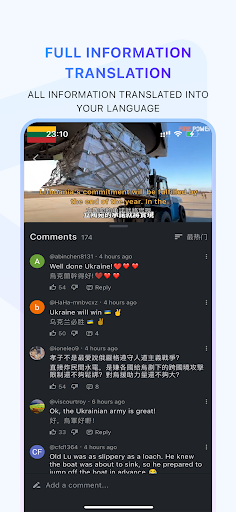 TubeX - Immersive video Player 3