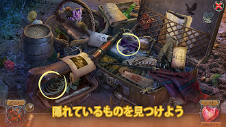 Game screenshot イモータル・ラブ：奇跡の代償 mod apk