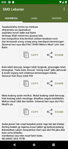 Android application SMS Lebaran screenshort