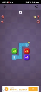 Math Game Play Learn Funny