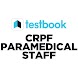 CRPF Paramedical Staff Prep - Androidアプリ
