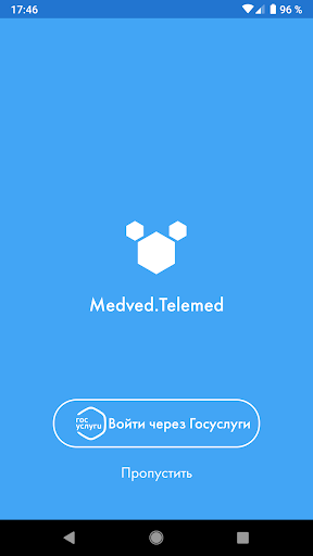 Android application Медведь.Телемед: для врача screenshort