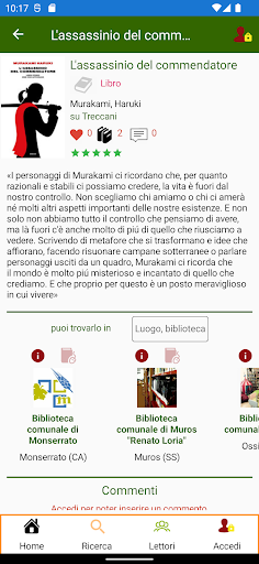 Librami Screen 3