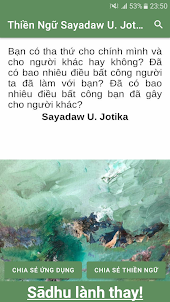 Thiền Ngữ Sayadaw U. Jotika