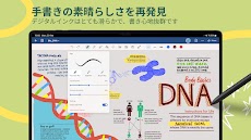 Goodnotes for Androidのおすすめ画像1