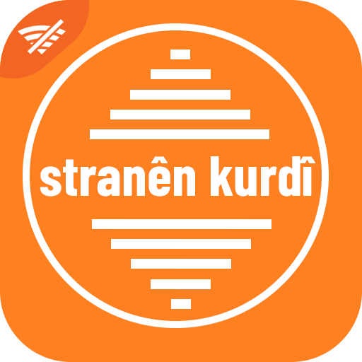 Kurdish ringtones and songs logo
