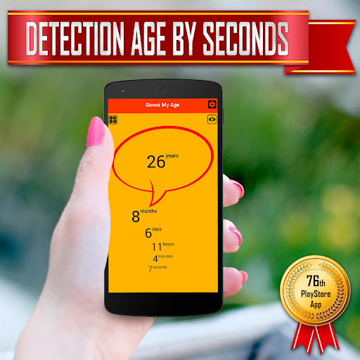 Age Detector, Calculator Screen 2