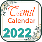 Cover Image of Télécharger Tamil Calendar 2022 t  APK