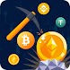 USDT Mining Guide App - Androidアプリ