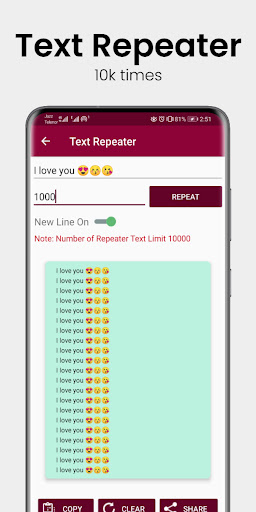 Android application Text Repeater - Repeat Text screenshort