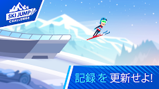 Ski Jump Challenge - スキージャンプのおすすめ画像1