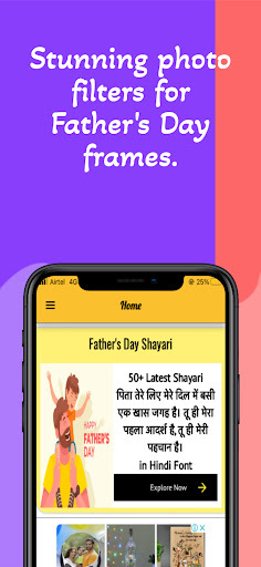 Fathers Day Ecard & Greetings Screen 3