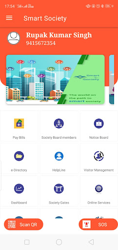 Android application SAMIP screenshort