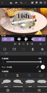 スクリーンショット画像