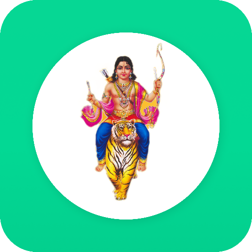 Ayyan logo