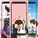 Cute Couple Romantic Wallpaper - Androidアプリ