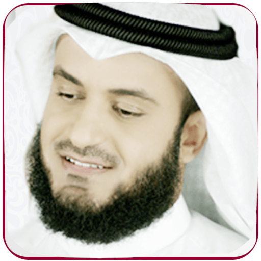 Mishary Full Quran Offline MP3  Icon