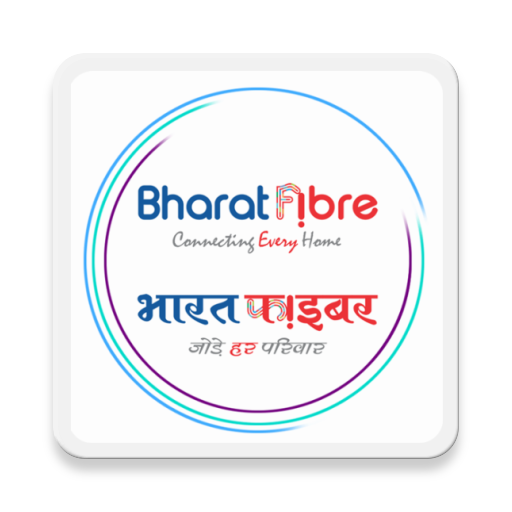 BSNL Bharat Fiber Care logo