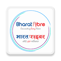 BSNL Bharat Fiber Care