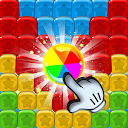 Toy Puzzle Blast: Logic Cubes Pop Blocks icon
