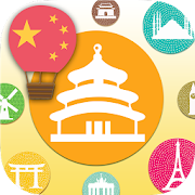 Top 50 Education Apps Like LingoCards Learn Chinese Mandarin Words, Pinyin - Best Alternatives
