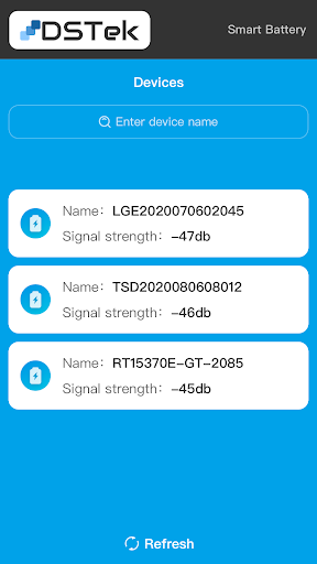 DSTek BMS 2 Screen 2