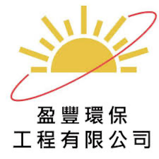 盈豐環保 for  Android – Latest Version & Features app icon