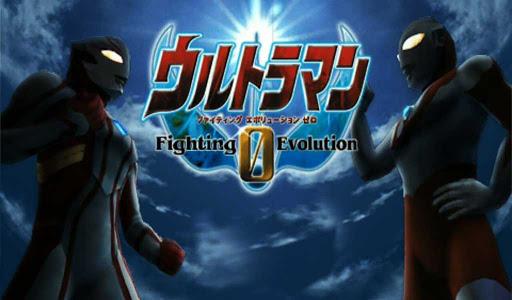 Ultraman and Kamen Rider Battle Songs Offline