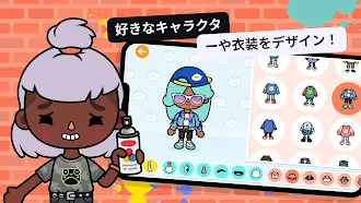 Game screenshot Toca Boca World hack