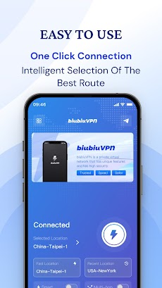 VPN - biubiuVPN Fast & Secureのおすすめ画像2