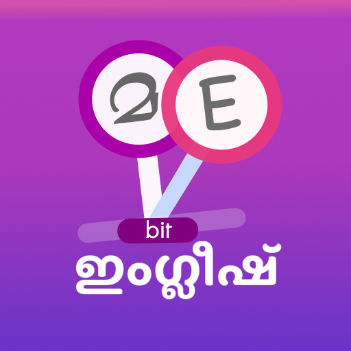 Bit English Malayalam  Icon