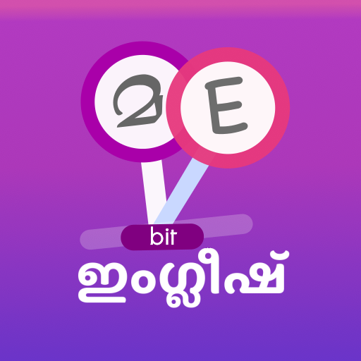 Bit English Malayalam logo