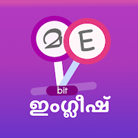 Bit English Malayalam